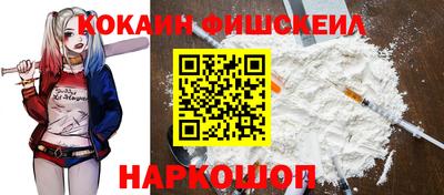 дживик Нарткала