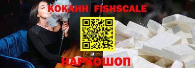 дживик Нарткала