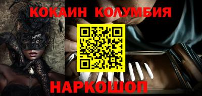 ГАЛЛЮЦИНОГЕННЫЕ ГРИБЫ Нальчик