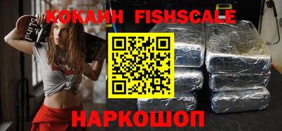 дживик Нарткала