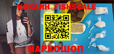 дживик Нарткала