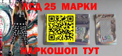 дживик Нарткала