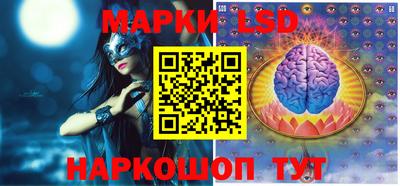 дживик Нарткала