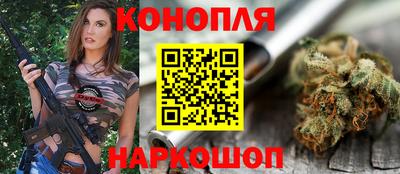 ГАЛЛЮЦИНОГЕННЫЕ ГРИБЫ Нальчик