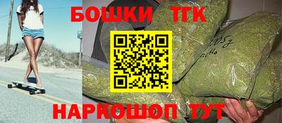 ГАЛЛЮЦИНОГЕННЫЕ ГРИБЫ Нальчик