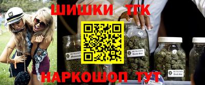 дживик Нарткала