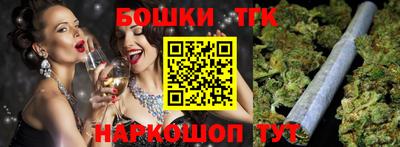 дживик Нарткала