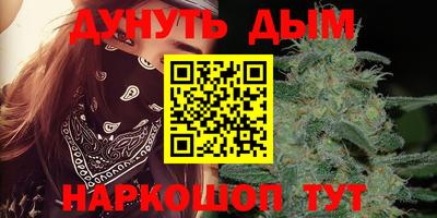 ГАЛЛЮЦИНОГЕННЫЕ ГРИБЫ Нальчик