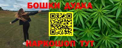 дживик Нарткала