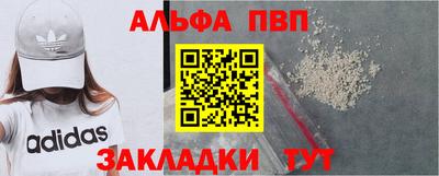 ГАЛЛЮЦИНОГЕННЫЕ ГРИБЫ Нальчик