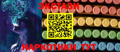дживик Нарткала
