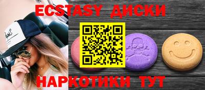 дживик Нарткала