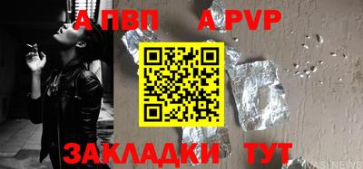 ГАЛЛЮЦИНОГЕННЫЕ ГРИБЫ Нальчик