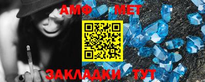 дживик Нарткала