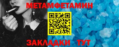 ГАЛЛЮЦИНОГЕННЫЕ ГРИБЫ Нальчик