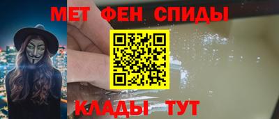 дживик Нарткала