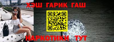 дживик Нарткала
