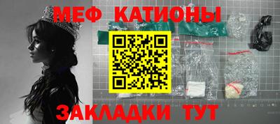 ГАЛЛЮЦИНОГЕННЫЕ ГРИБЫ Нальчик