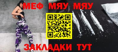 ГАЛЛЮЦИНОГЕННЫЕ ГРИБЫ Нальчик