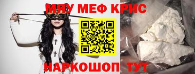 ГАЛЛЮЦИНОГЕННЫЕ ГРИБЫ Нальчик